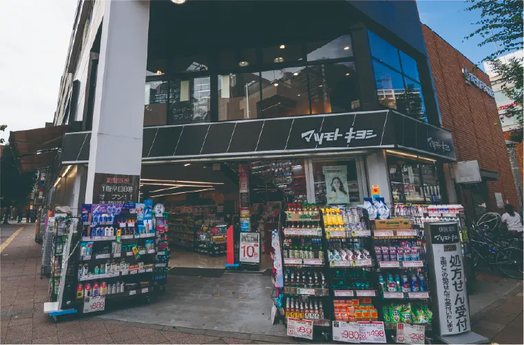 matsukiyo LAB 浦和高砂店 外観