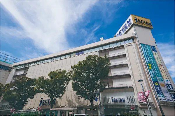 伊勢丹 浦和店 外観